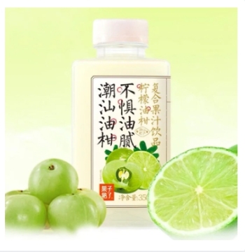 果子熟了柠檬油柑复合果汁饮品350ml