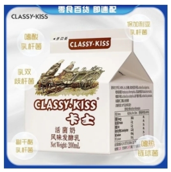 卡士活菌奶200ml