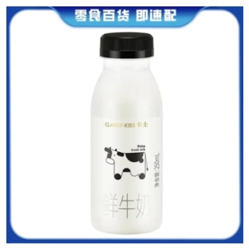 卡士鲜牛奶250ml