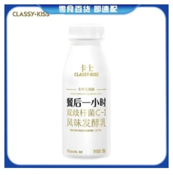 卡士餐后一小时250g