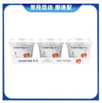 卡士果粒草莓杯酸奶100g*3