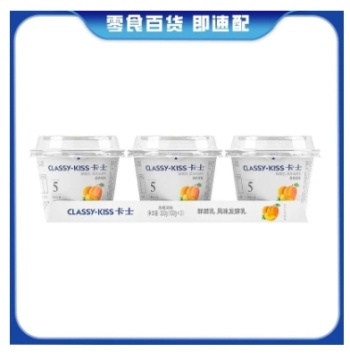卡士果粒黄桃杯酸奶100g*3