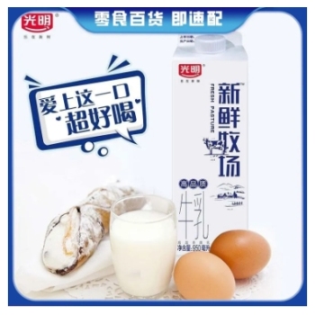 新鲜牧场高品质牛乳950ml