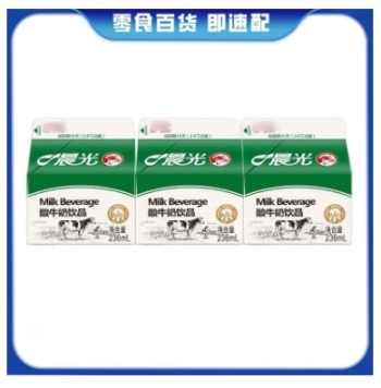 晨光屋酸牛奶饮品236ML*3