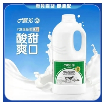 晨光桶装酸牛奶饮品1L