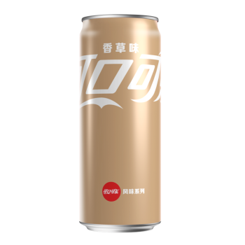 可口可乐 香草味汽水摩登罐碳酸饮料快乐肥宅水 330ml/罐