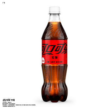 可口可乐 零度无糖可乐汽水碳酸饮料快乐肥宅水 680ml/瓶